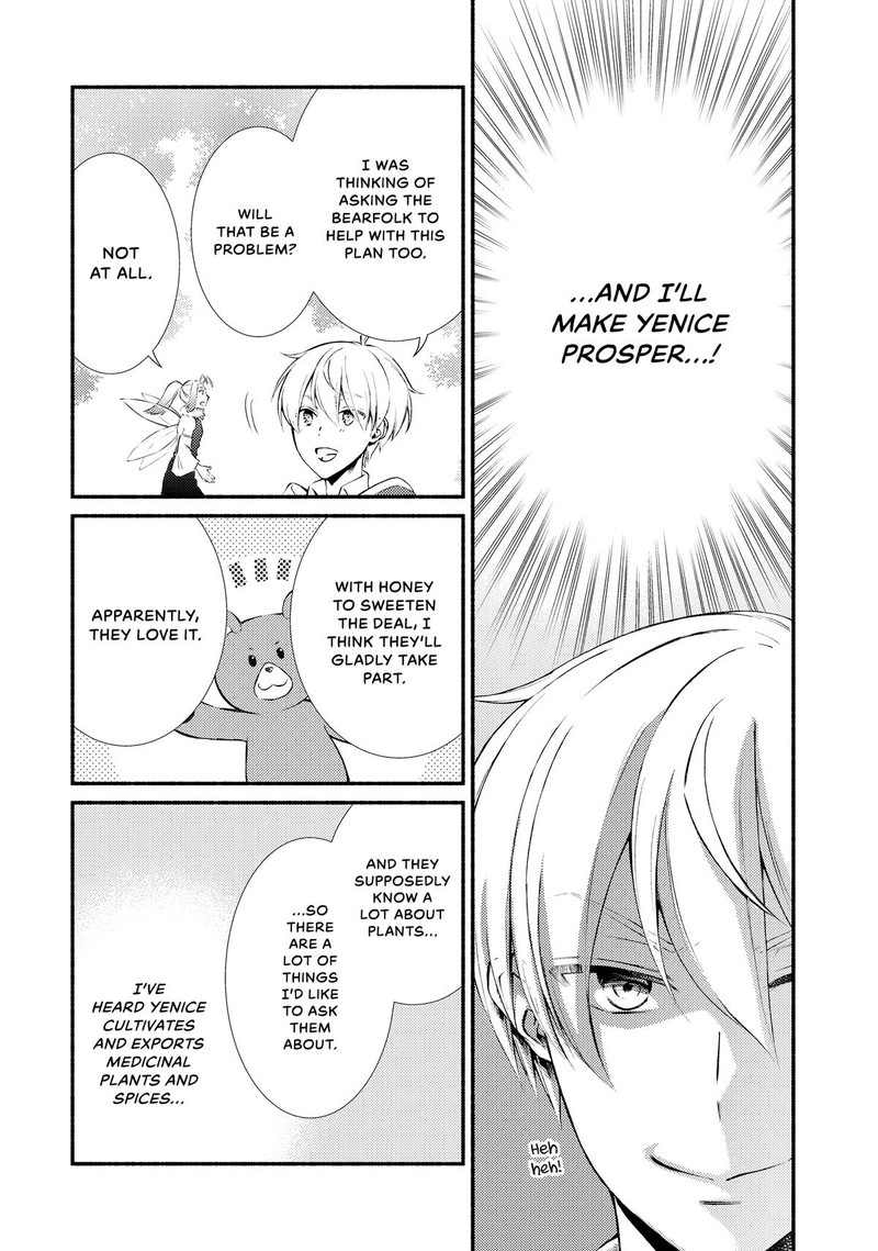 Seija Musou SararIIman Isekai De Ikinokoru Tame Ni Ayumu Michi Chapter 71 Page 6