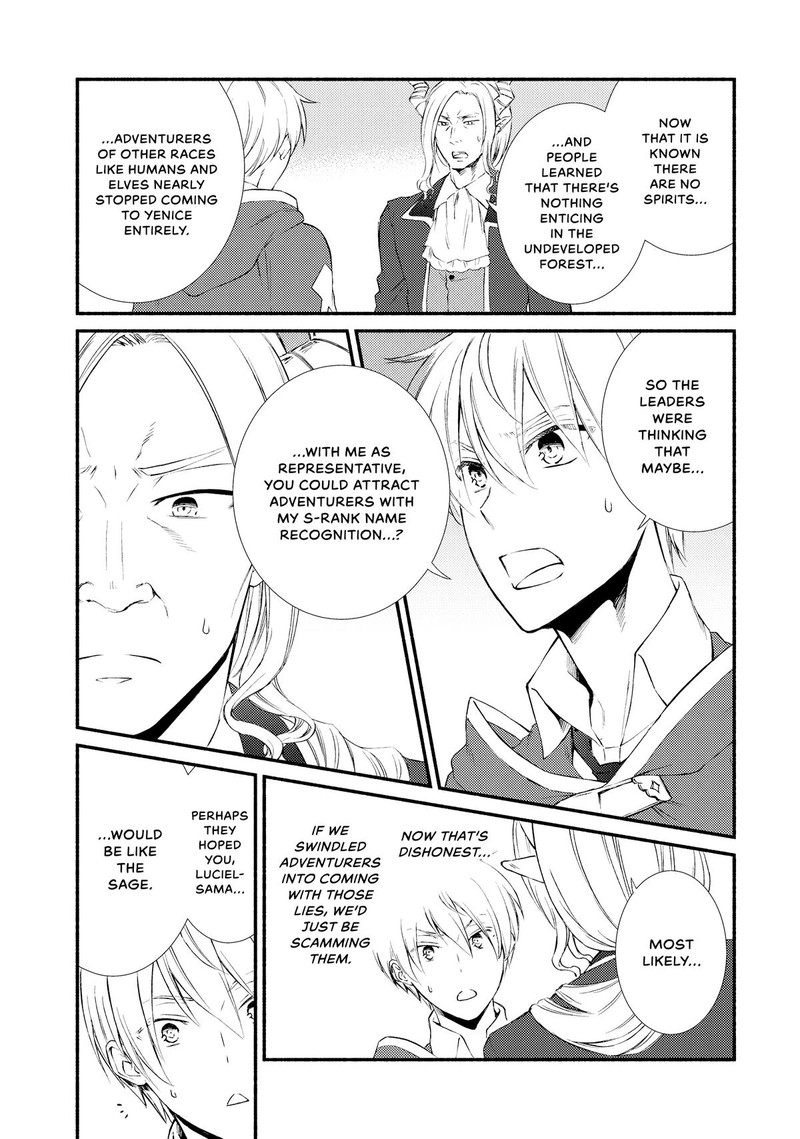 Seija Musou SararIIman Isekai De Ikinokoru Tame Ni Ayumu Michi Chapter 73 Page 17