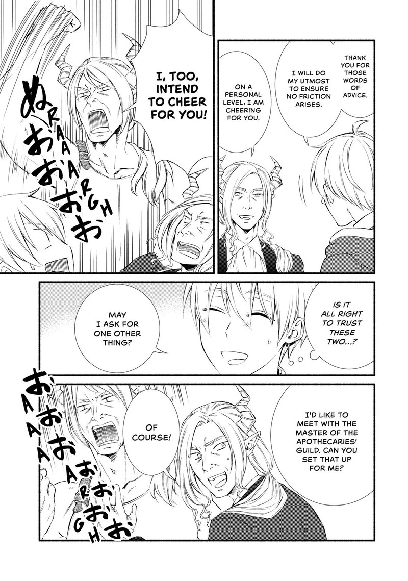 Seija Musou SararIIman Isekai De Ikinokoru Tame Ni Ayumu Michi Chapter 73 Page 25