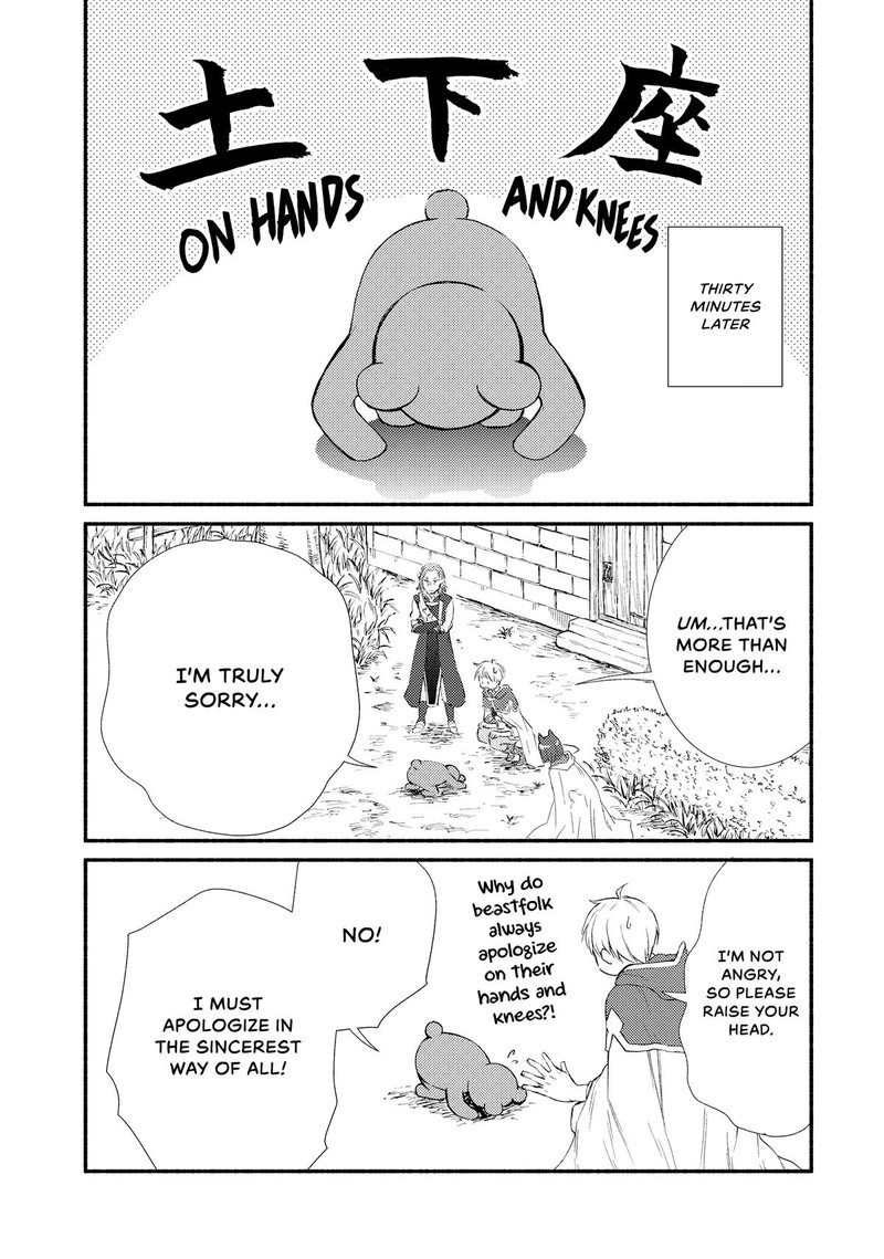 Seija Musou SararIIman Isekai De Ikinokoru Tame Ni Ayumu Michi Chapter 73 Page 3