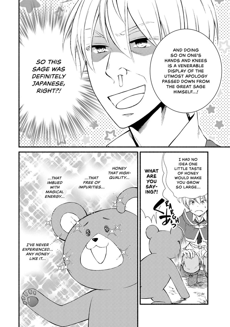 Seija Musou SararIIman Isekai De Ikinokoru Tame Ni Ayumu Michi Chapter 73 Page 4