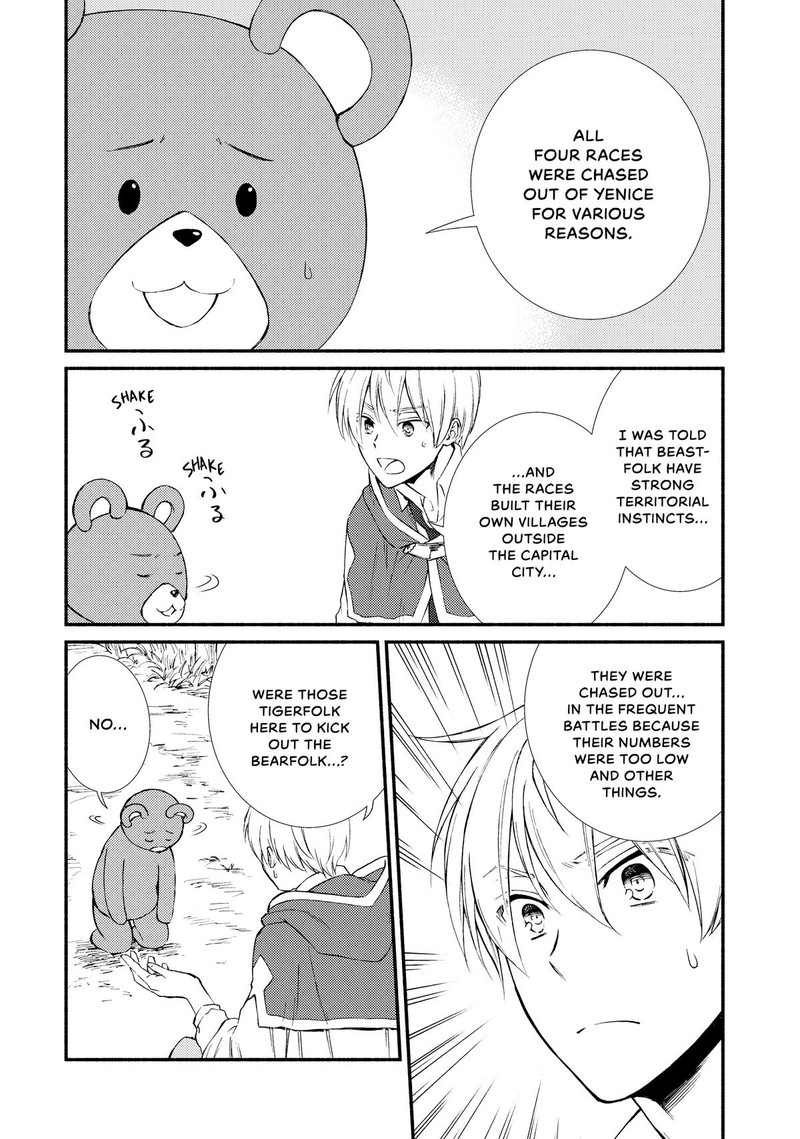 Seija Musou SararIIman Isekai De Ikinokoru Tame Ni Ayumu Michi Chapter 73 Page 6