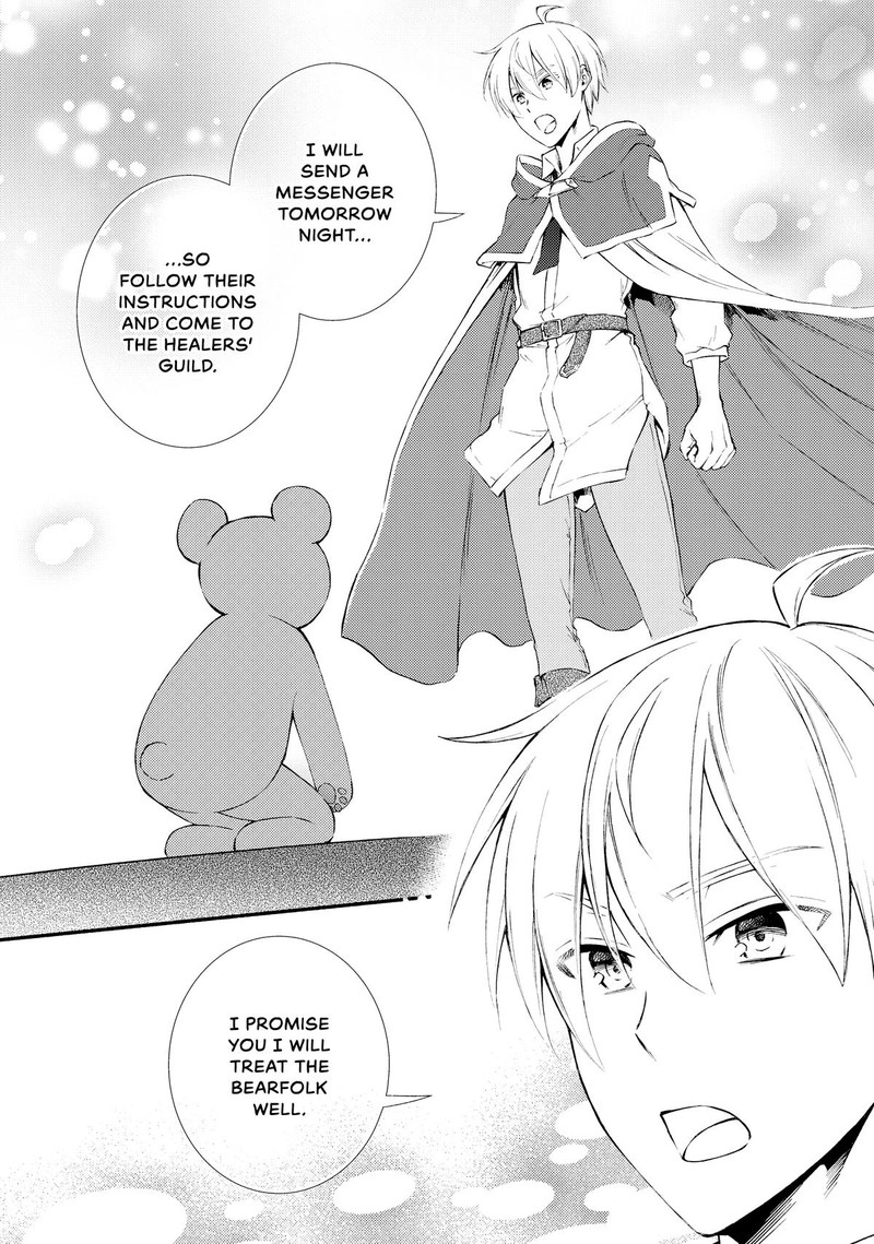 Seija Musou SararIIman Isekai De Ikinokoru Tame Ni Ayumu Michi Chapter 73 Page 9