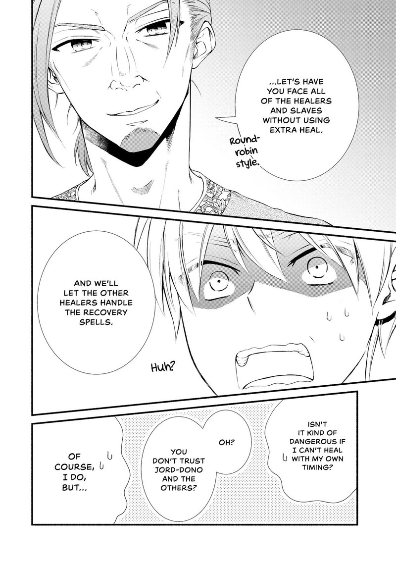 Seija Musou SararIIman Isekai De Ikinokoru Tame Ni Ayumu Michi Chapter 74 Page 26