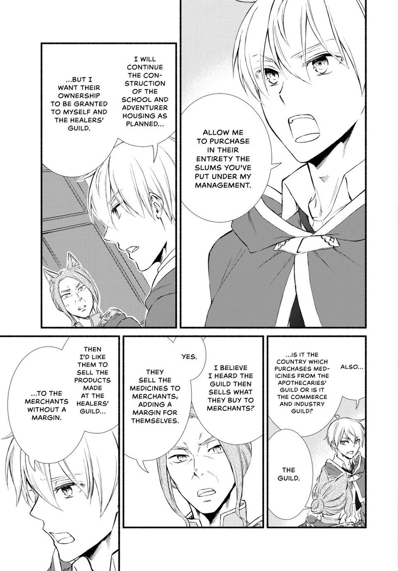Seija Musou SararIIman Isekai De Ikinokoru Tame Ni Ayumu Michi Chapter 76 Page 13