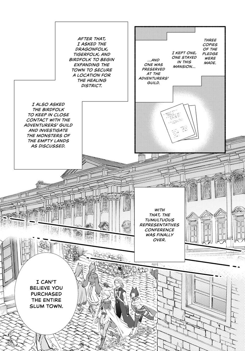 Seija Musou SararIIman Isekai De Ikinokoru Tame Ni Ayumu Michi Chapter 76 Page 15