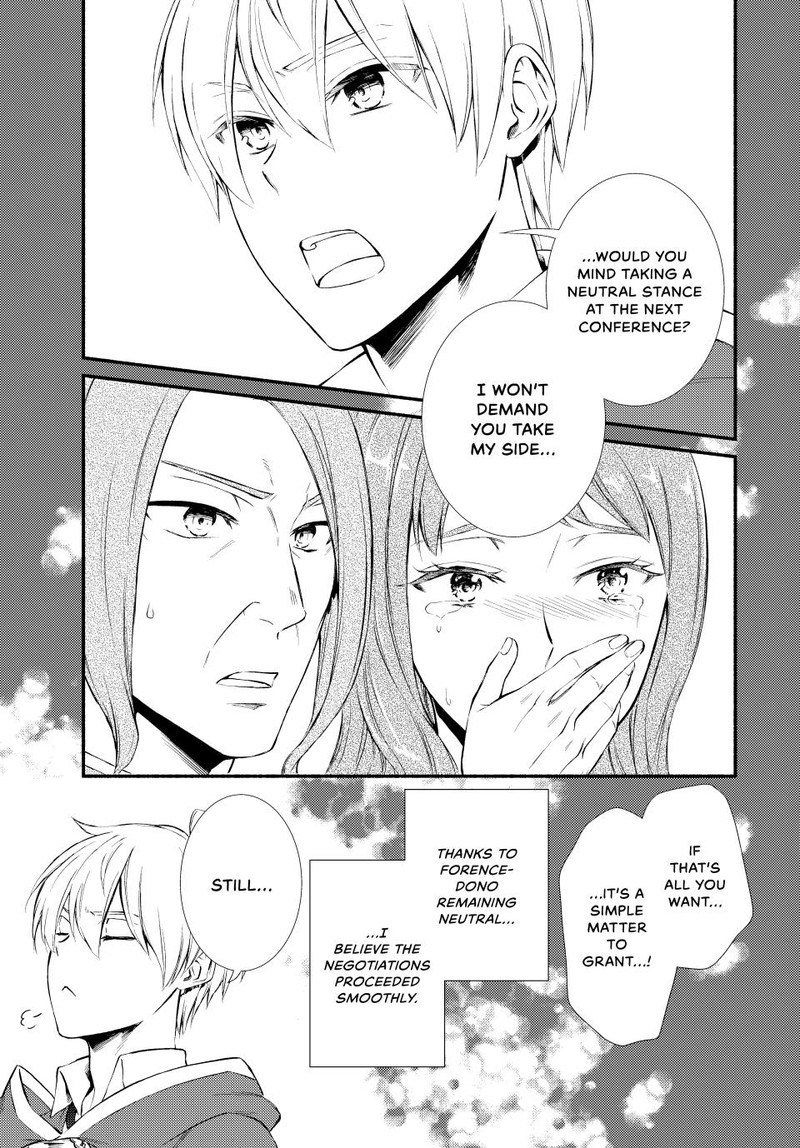 Seija Musou SararIIman Isekai De Ikinokoru Tame Ni Ayumu Michi Chapter 76 Page 19