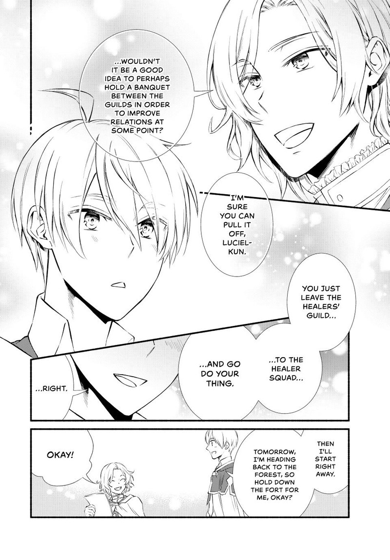 Seija Musou SararIIman Isekai De Ikinokoru Tame Ni Ayumu Michi Chapter 77 Page 26