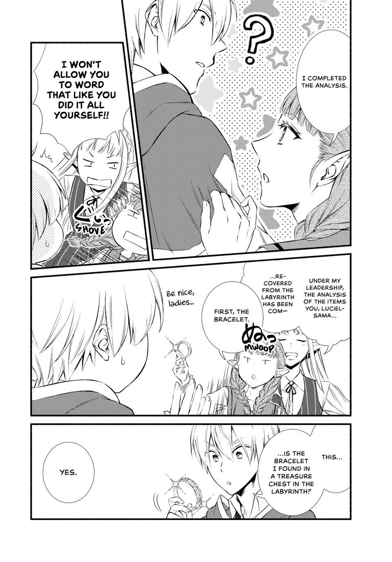 Seija Musou SararIIman Isekai De Ikinokoru Tame Ni Ayumu Michi Chapter 77 Page 4