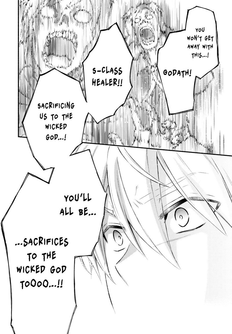 Seija Musou SararIIman Isekai De Ikinokoru Tame Ni Ayumu Michi Chapter 79 Page 26