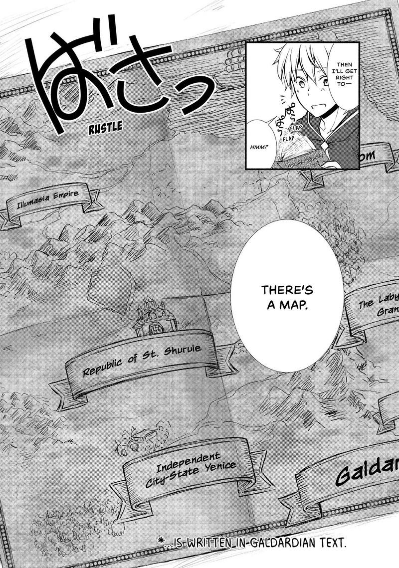 Seija Musou SararIIman Isekai De Ikinokoru Tame Ni Ayumu Michi Chapter 8 Page 19