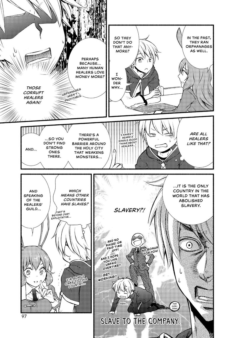 Seija Musou SararIIman Isekai De Ikinokoru Tame Ni Ayumu Michi Chapter 8 Page 21