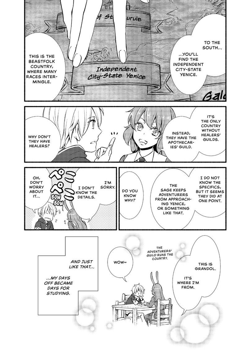 Seija Musou SararIIman Isekai De Ikinokoru Tame Ni Ayumu Michi Chapter 8 Page 22