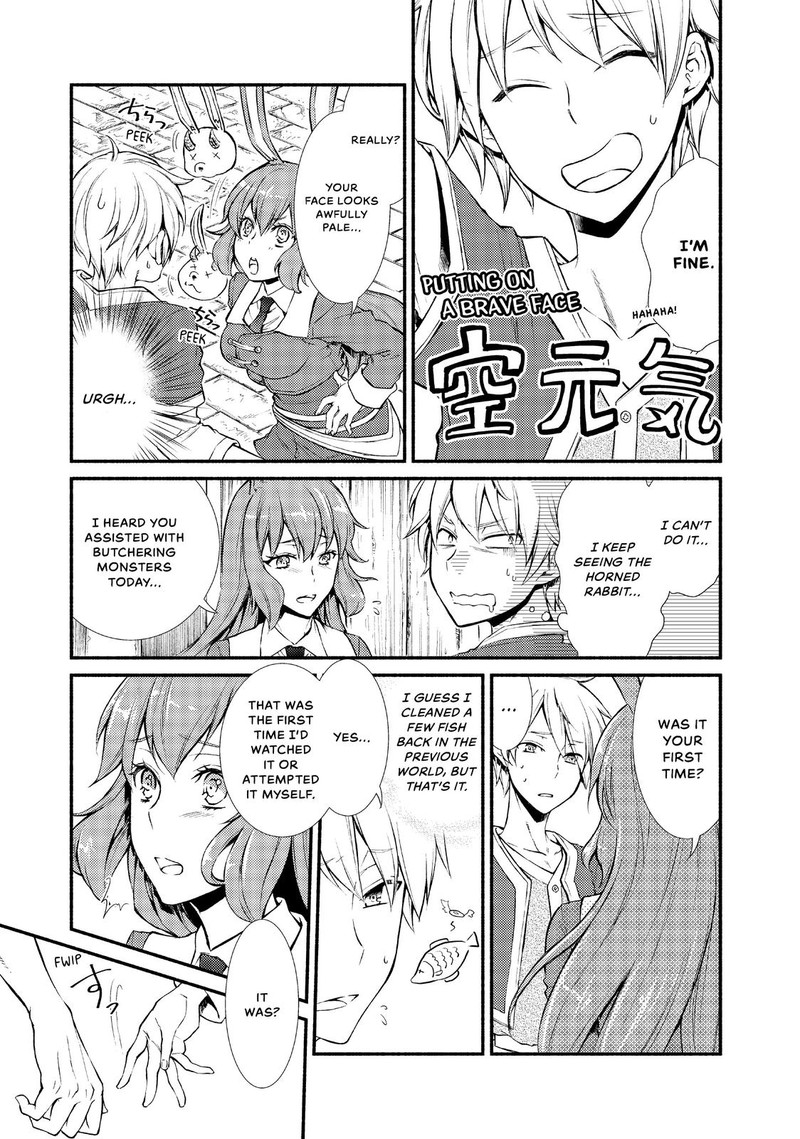 Seija Musou SararIIman Isekai De Ikinokoru Tame Ni Ayumu Michi Chapter 8 Page 3