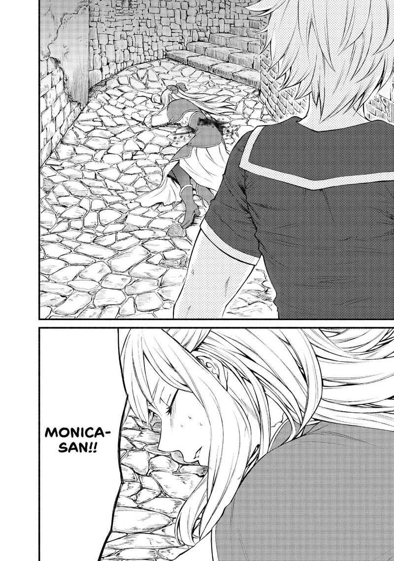 Seija Musou SararIIman Isekai De Ikinokoru Tame Ni Ayumu Michi Chapter 8 Page 32