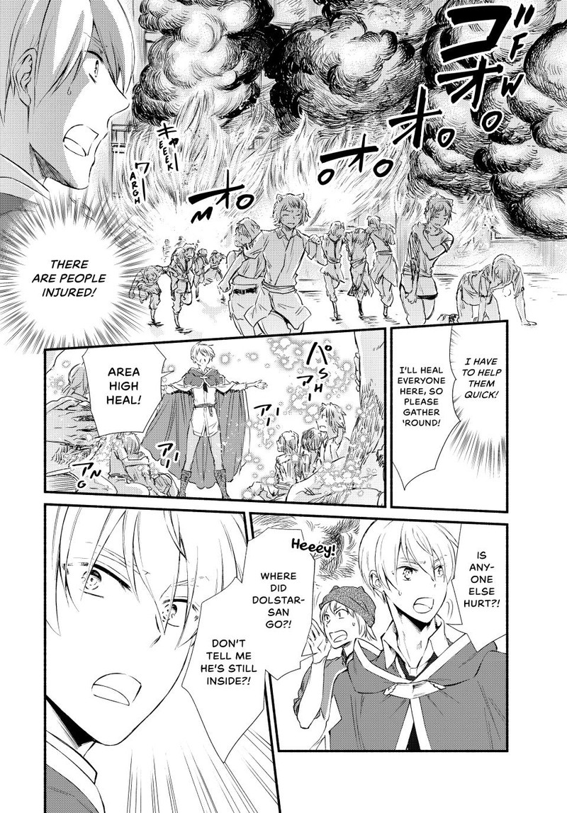 Seija Musou SararIIman Isekai De Ikinokoru Tame Ni Ayumu Michi Chapter 81 Page 10