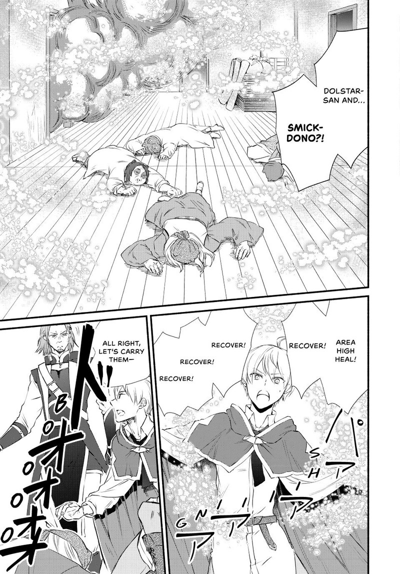 Seija Musou SararIIman Isekai De Ikinokoru Tame Ni Ayumu Michi Chapter 81 Page 15