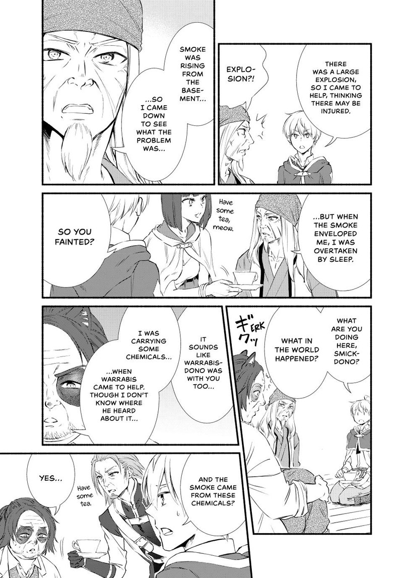 Seija Musou SararIIman Isekai De Ikinokoru Tame Ni Ayumu Michi Chapter 81 Page 19