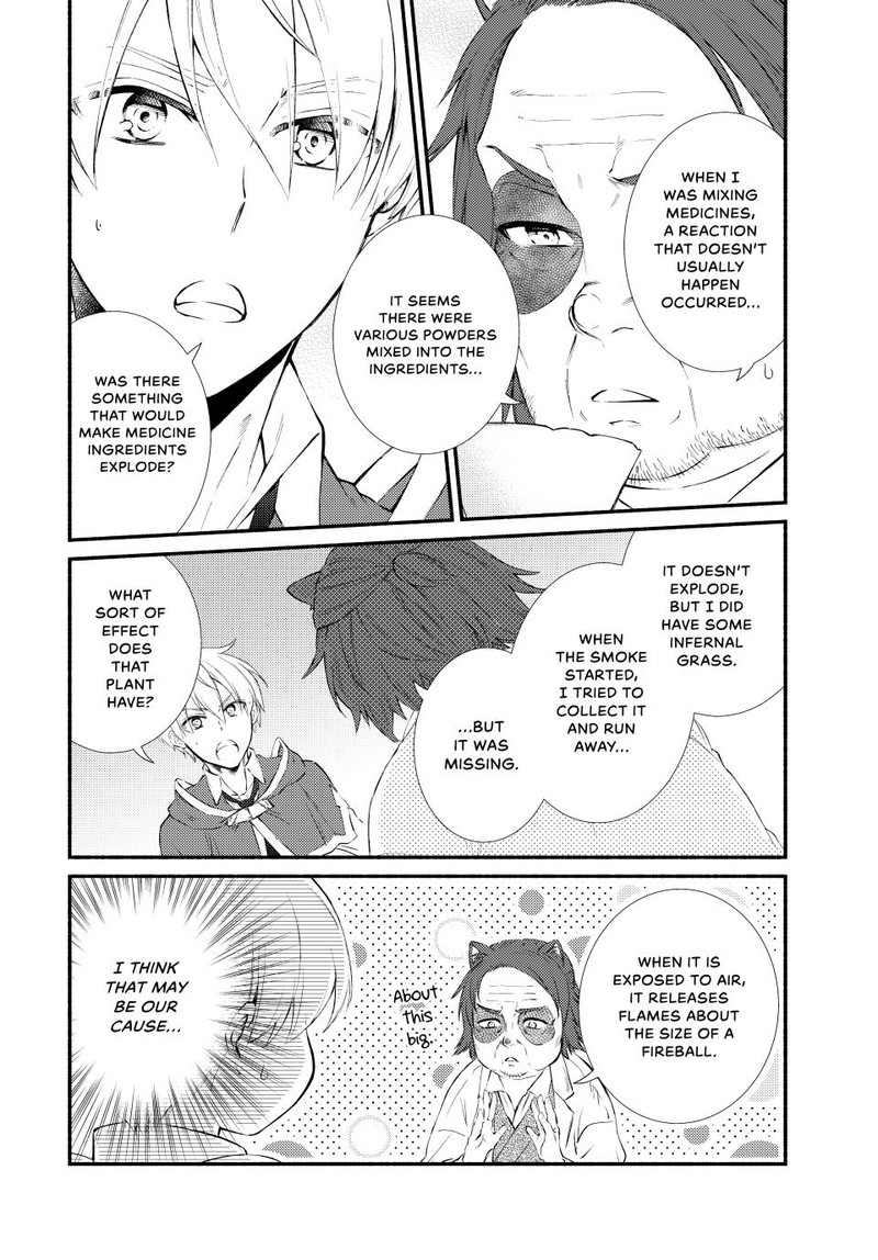 Seija Musou SararIIman Isekai De Ikinokoru Tame Ni Ayumu Michi Chapter 81 Page 20