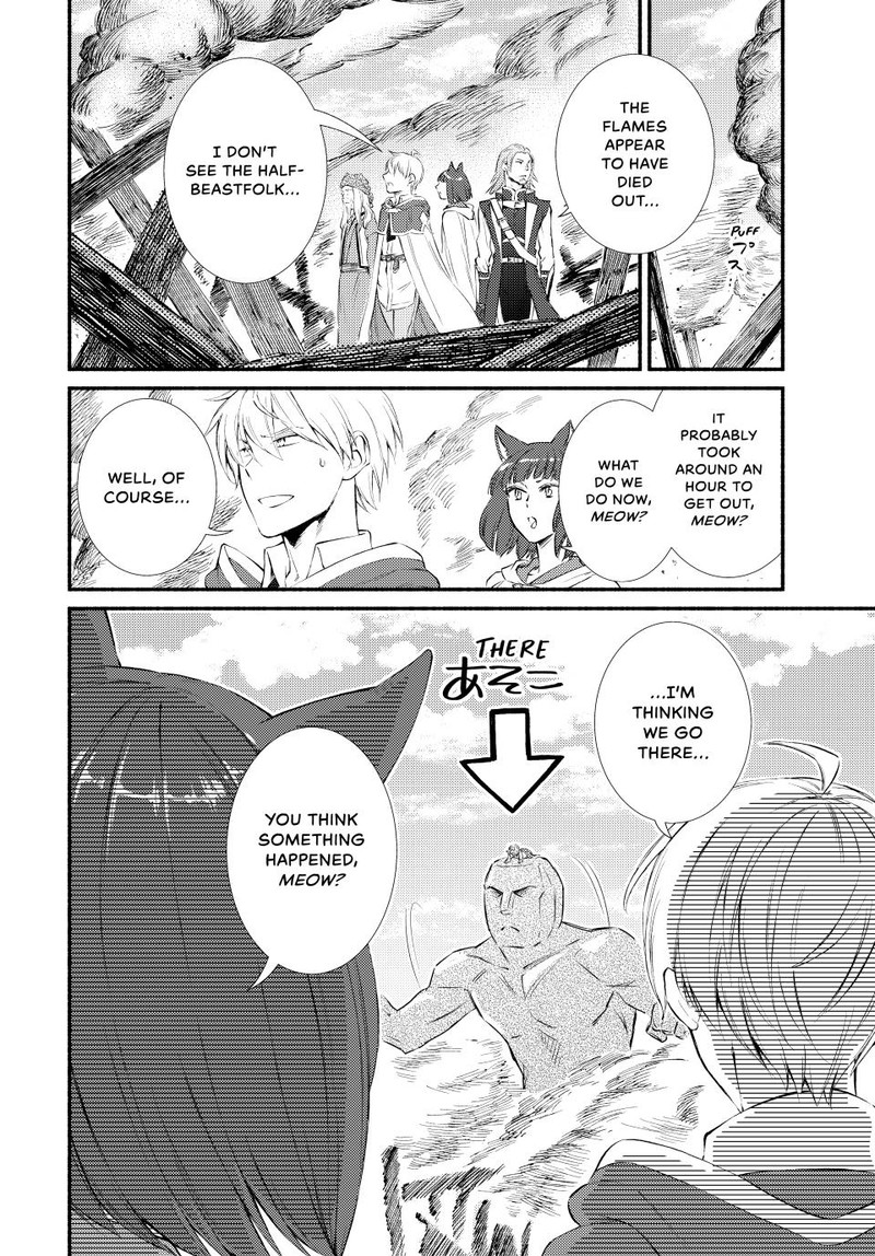 Seija Musou SararIIman Isekai De Ikinokoru Tame Ni Ayumu Michi Chapter 81 Page 22