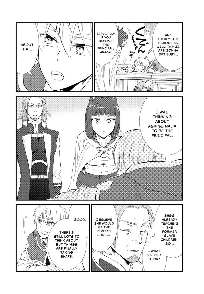 Seija Musou SararIIman Isekai De Ikinokoru Tame Ni Ayumu Michi Chapter 81 Page 6