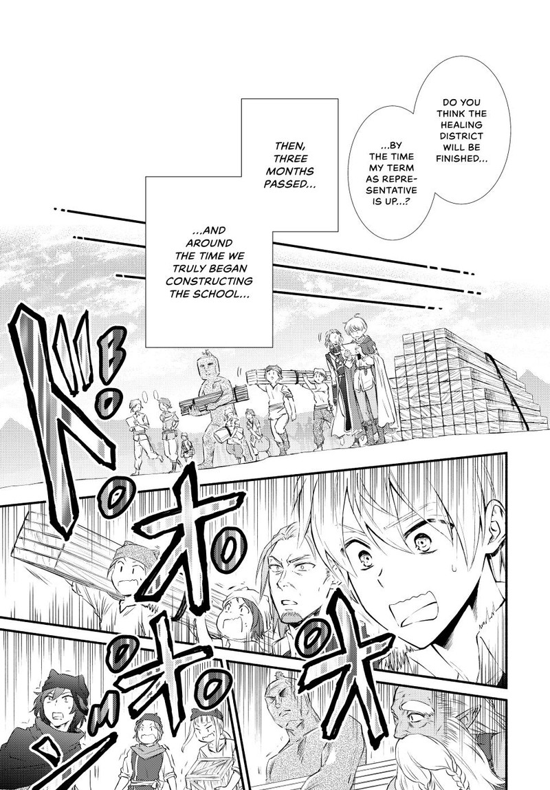 Seija Musou SararIIman Isekai De Ikinokoru Tame Ni Ayumu Michi Chapter 81 Page 7