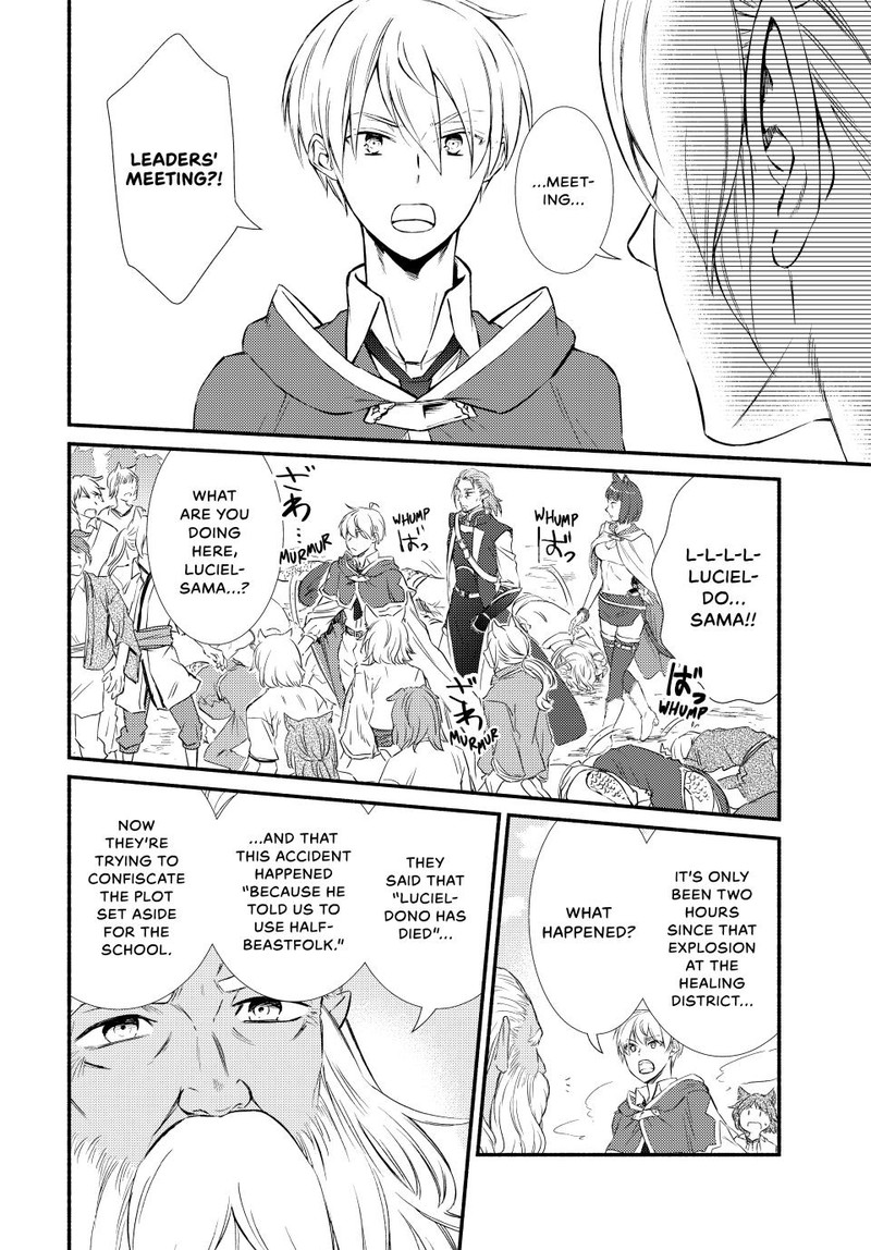 Seija Musou SararIIman Isekai De Ikinokoru Tame Ni Ayumu Michi Chapter 82 Page 2
