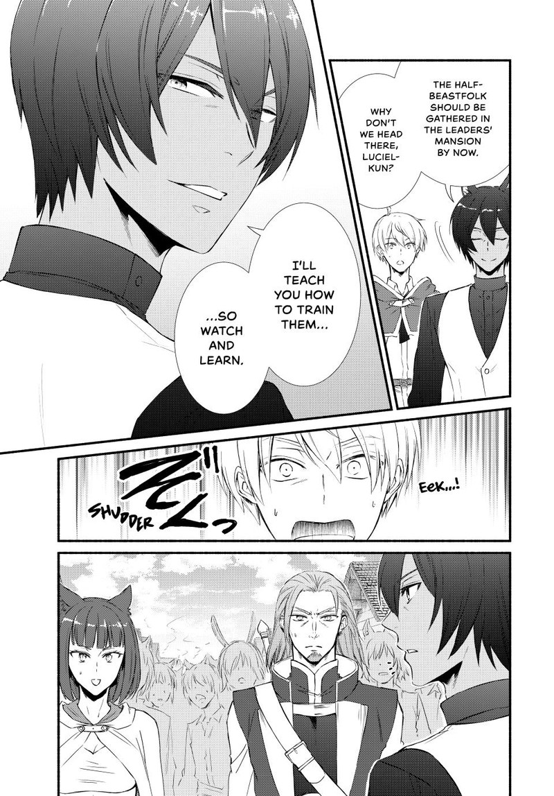Seija Musou SararIIman Isekai De Ikinokoru Tame Ni Ayumu Michi Chapter 82 Page 23