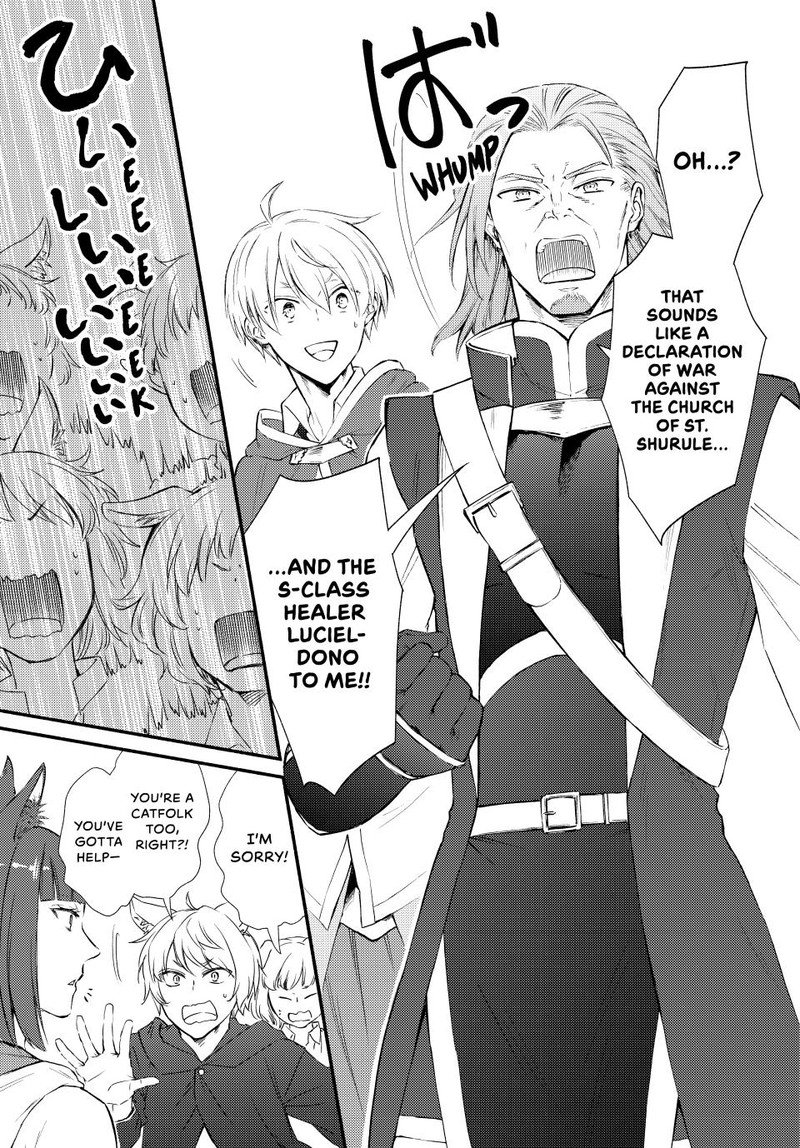 Seija Musou SararIIman Isekai De Ikinokoru Tame Ni Ayumu Michi Chapter 82 Page 3