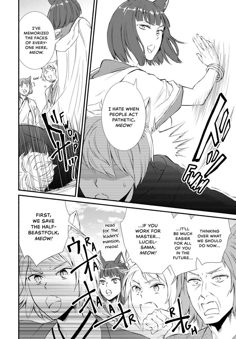Seija Musou SararIIman Isekai De Ikinokoru Tame Ni Ayumu Michi Chapter 82 Page 4