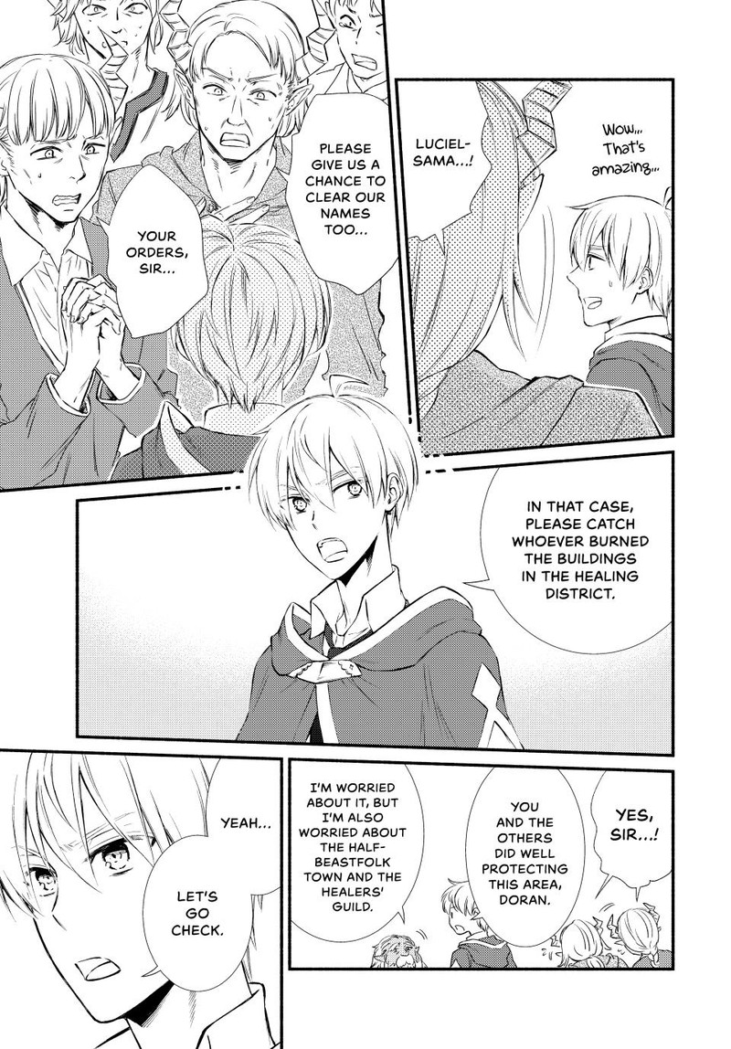 Seija Musou SararIIman Isekai De Ikinokoru Tame Ni Ayumu Michi Chapter 82 Page 5