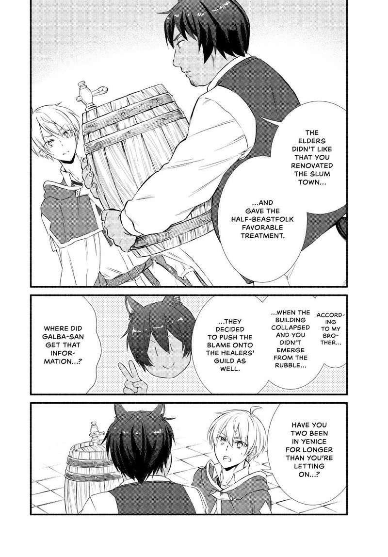 Seija Musou SararIIman Isekai De Ikinokoru Tame Ni Ayumu Michi Chapter 83 Page 2