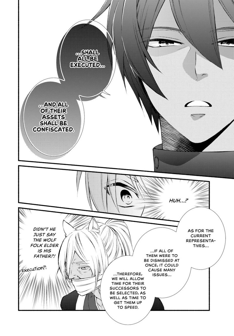 Seija Musou SararIIman Isekai De Ikinokoru Tame Ni Ayumu Michi Chapter 83 Page 26