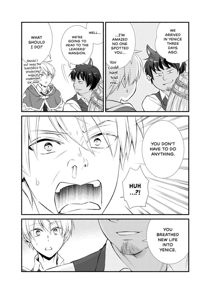 Seija Musou SararIIman Isekai De Ikinokoru Tame Ni Ayumu Michi Chapter 83 Page 3