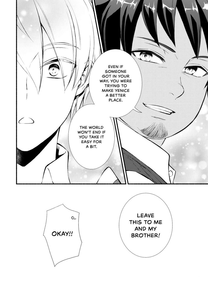 Seija Musou SararIIman Isekai De Ikinokoru Tame Ni Ayumu Michi Chapter 83 Page 4