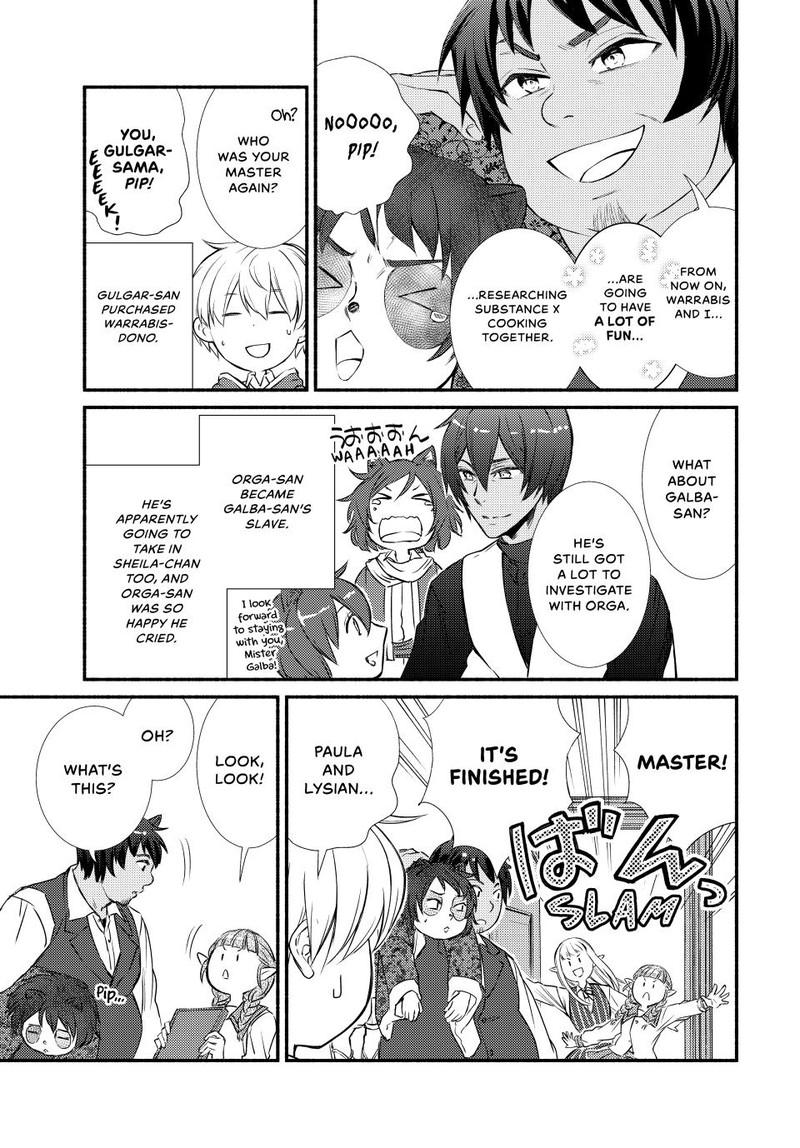 Seija Musou SararIIman Isekai De Ikinokoru Tame Ni Ayumu Michi Chapter 84 Page 13