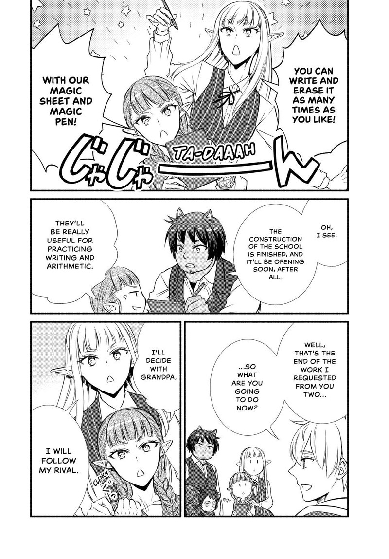 Seija Musou SararIIman Isekai De Ikinokoru Tame Ni Ayumu Michi Chapter 84 Page 14