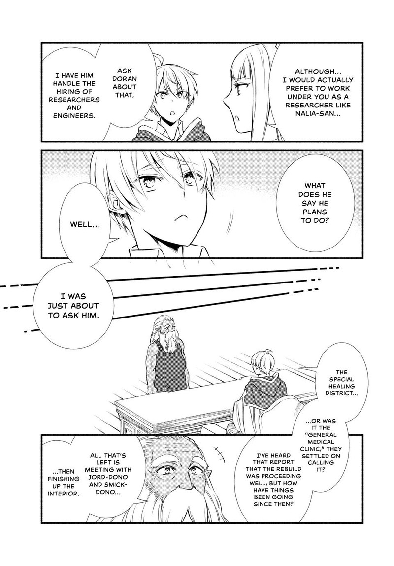 Seija Musou SararIIman Isekai De Ikinokoru Tame Ni Ayumu Michi Chapter 84 Page 15