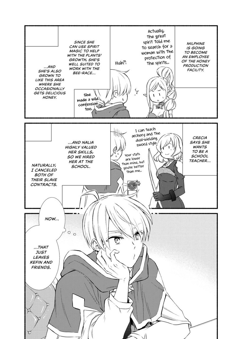 Seija Musou SararIIman Isekai De Ikinokoru Tame Ni Ayumu Michi Chapter 84 Page 19
