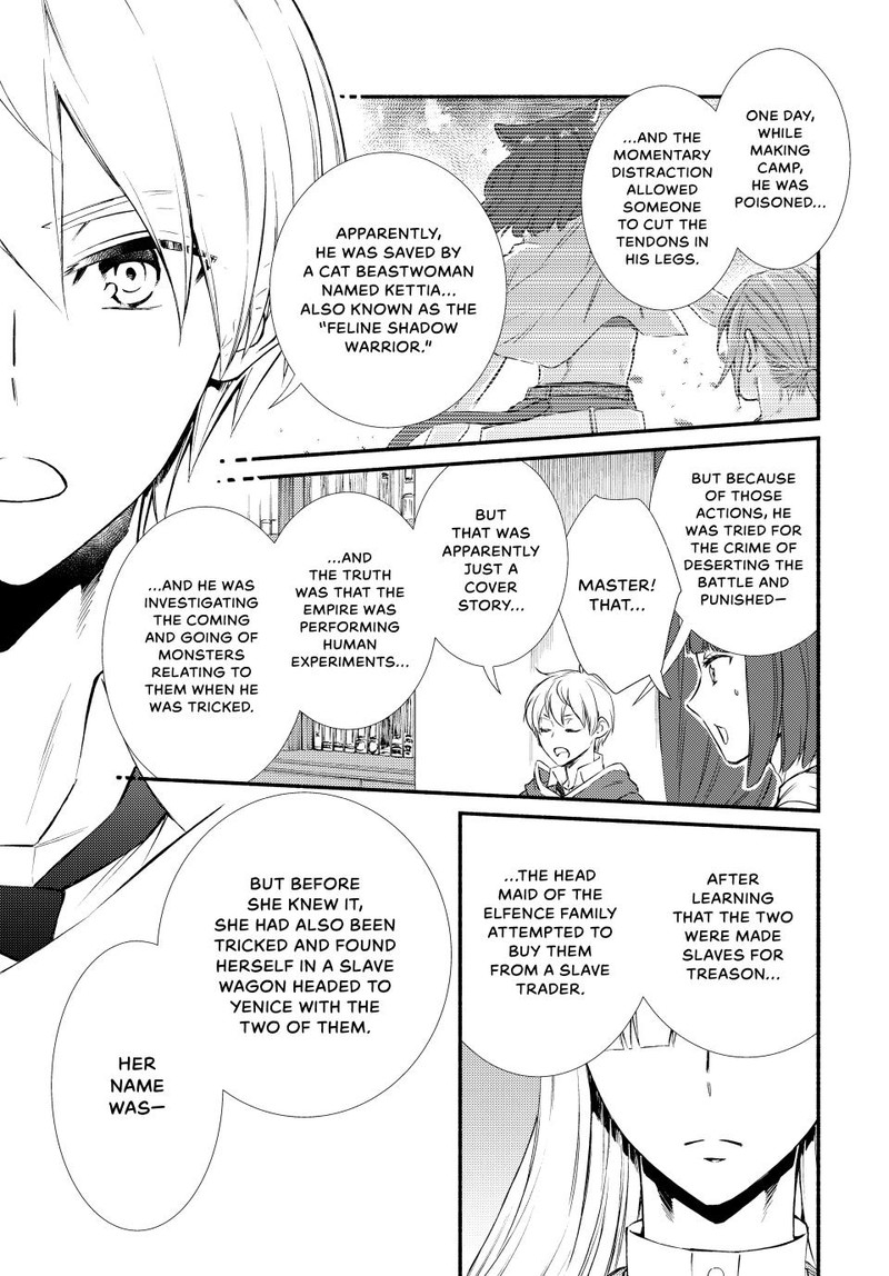 Seija Musou SararIIman Isekai De Ikinokoru Tame Ni Ayumu Michi Chapter 84 Page 7