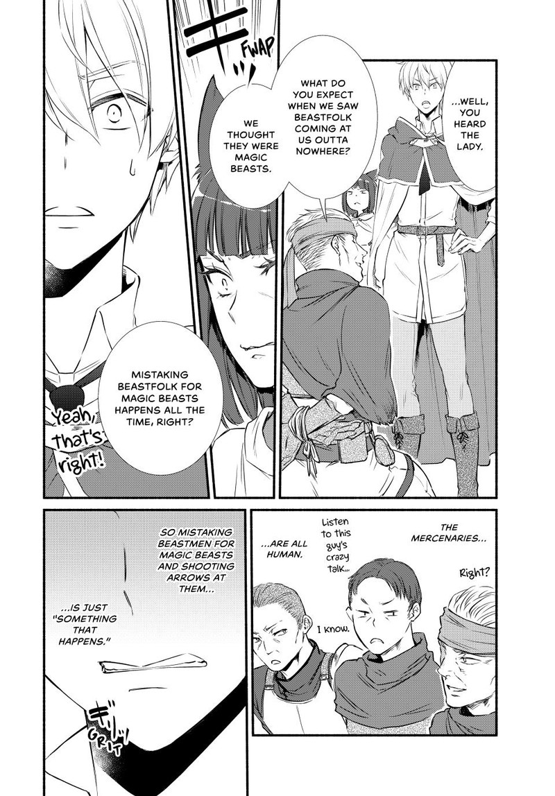 Seija Musou SararIIman Isekai De Ikinokoru Tame Ni Ayumu Michi Chapter 85 Page 18
