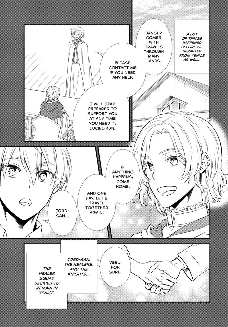 Seija Musou SararIIman Isekai De Ikinokoru Tame Ni Ayumu Michi Chapter 85 Page 3