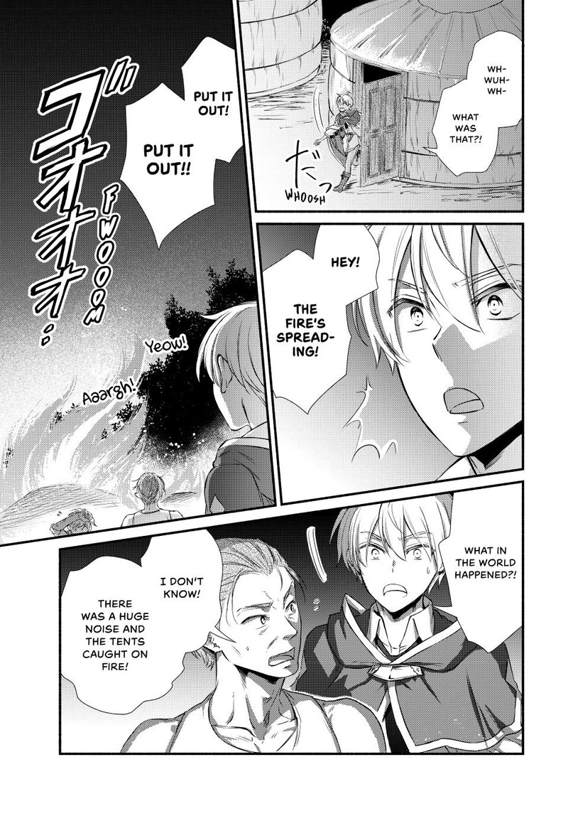 Seija Musou SararIIman Isekai De Ikinokoru Tame Ni Ayumu Michi Chapter 86 Page 13