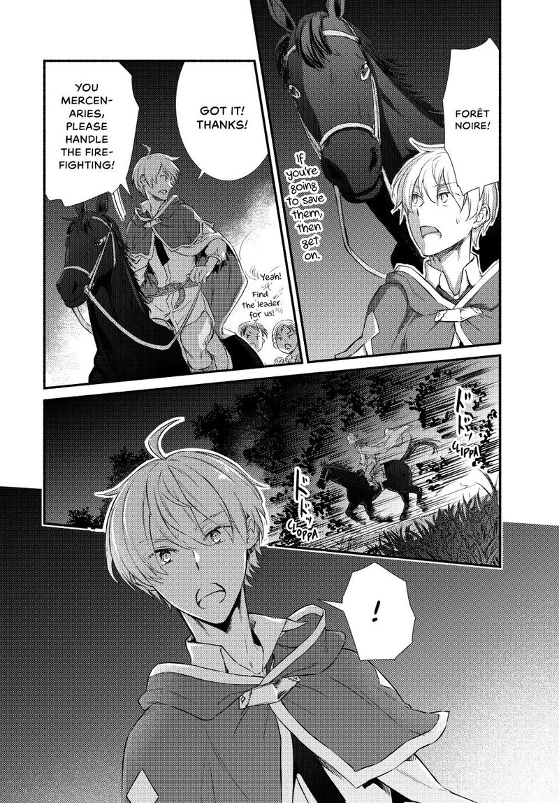 Seija Musou SararIIman Isekai De Ikinokoru Tame Ni Ayumu Michi Chapter 86 Page 16