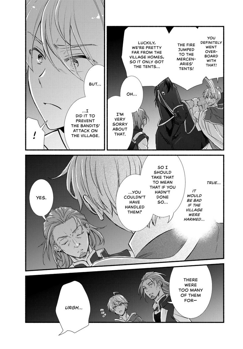 Seija Musou SararIIman Isekai De Ikinokoru Tame Ni Ayumu Michi Chapter 86 Page 19