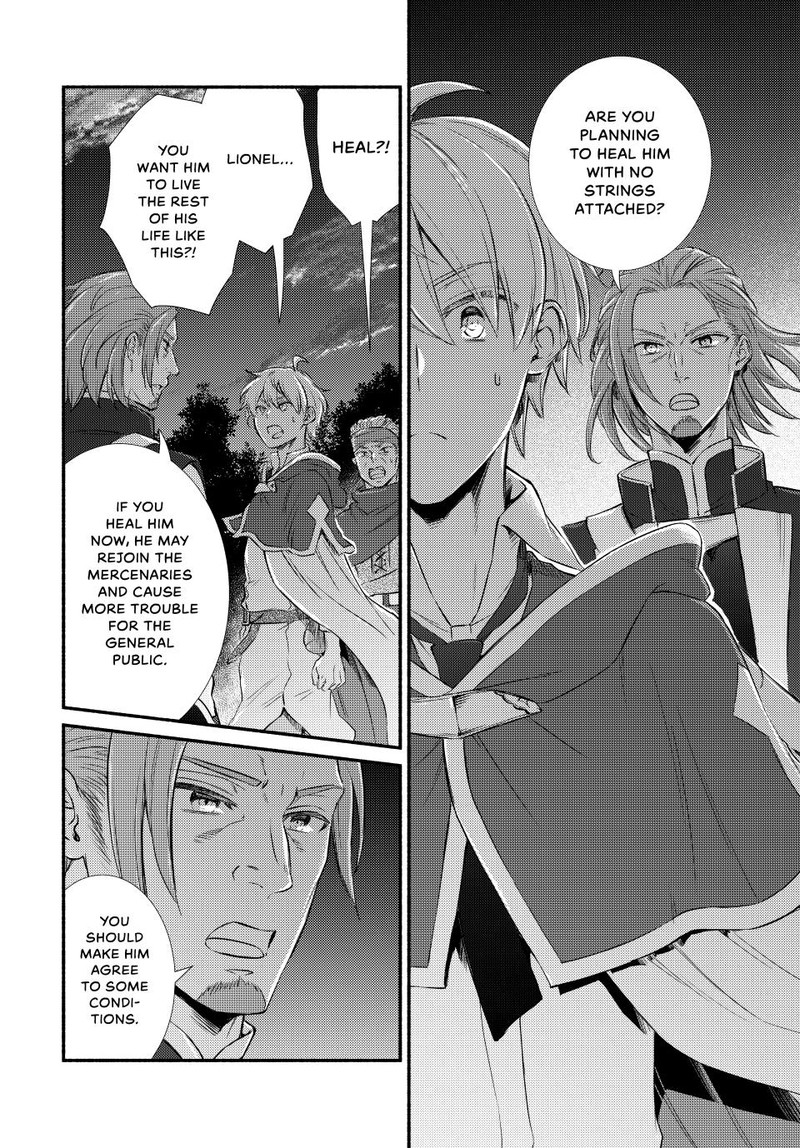 Seija Musou SararIIman Isekai De Ikinokoru Tame Ni Ayumu Michi Chapter 86 Page 22