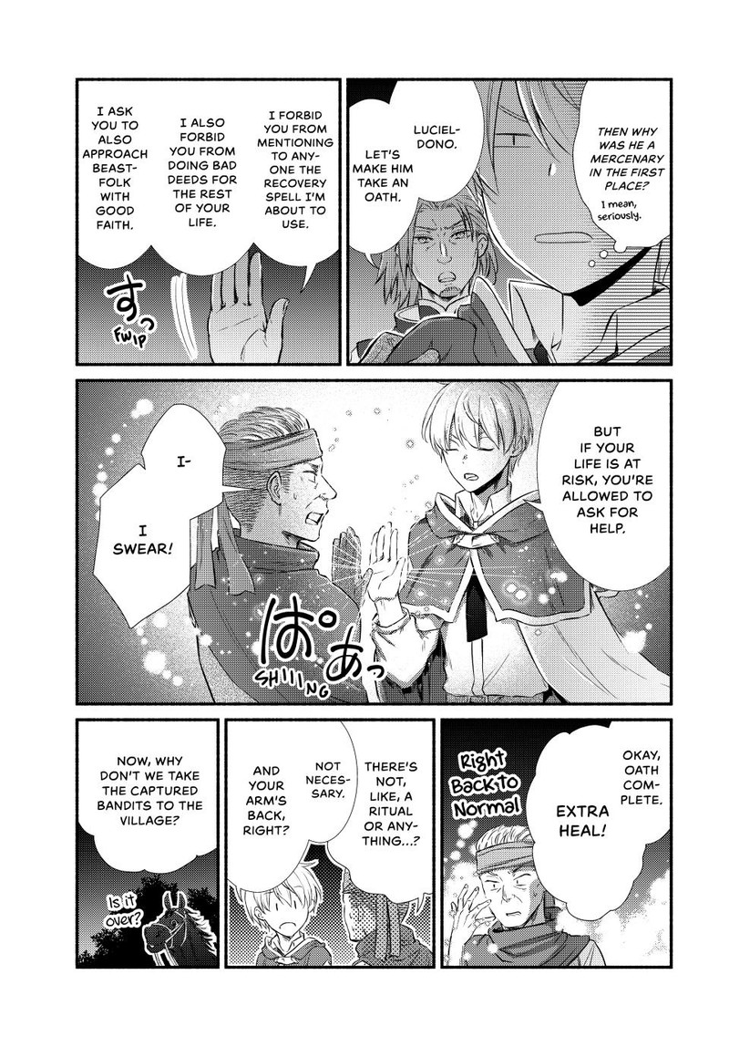 Seija Musou SararIIman Isekai De Ikinokoru Tame Ni Ayumu Michi Chapter 86 Page 25