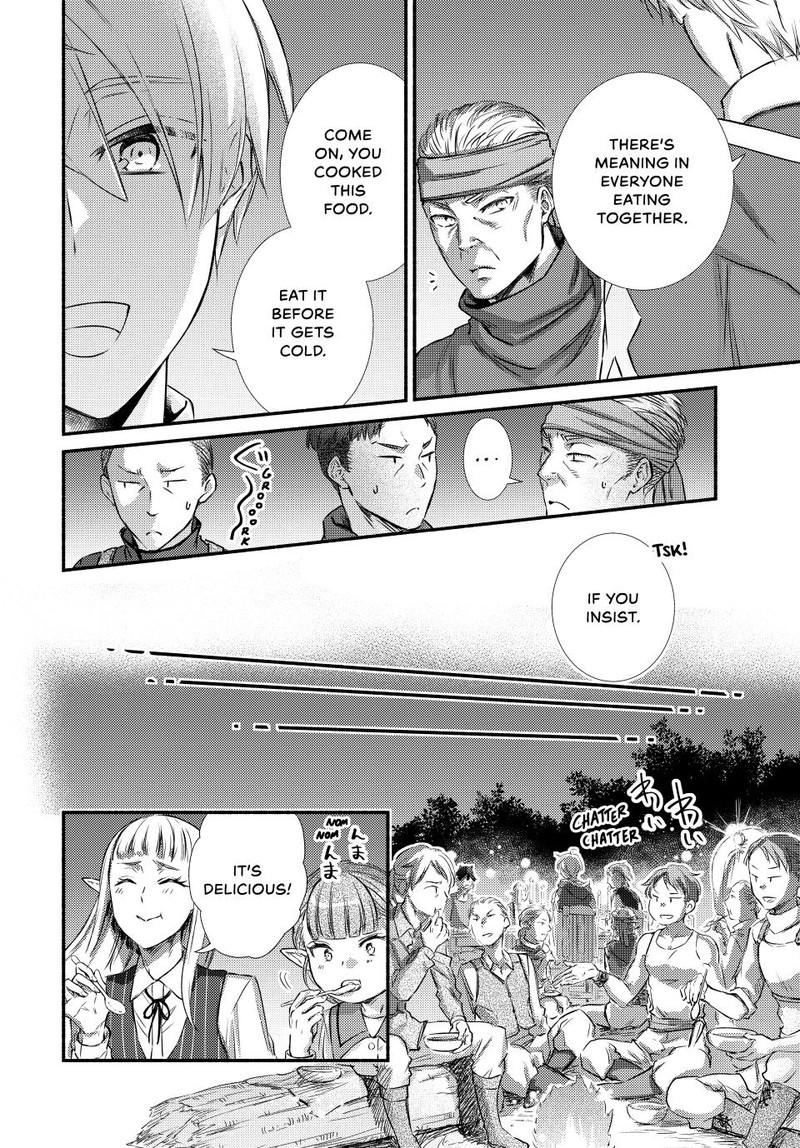 Seija Musou SararIIman Isekai De Ikinokoru Tame Ni Ayumu Michi Chapter 86 Page 8