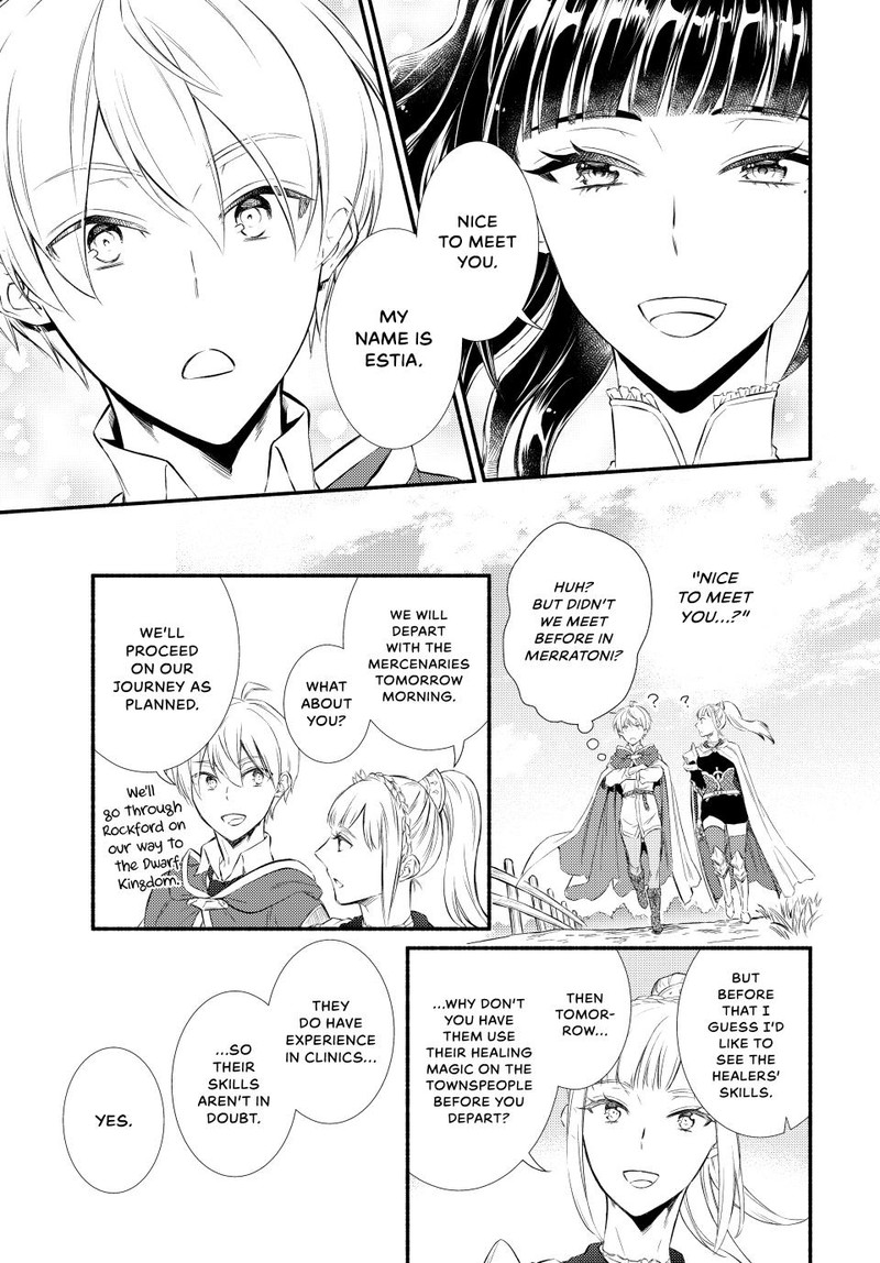 Seija Musou SararIIman Isekai De Ikinokoru Tame Ni Ayumu Michi Chapter 88a Page 1