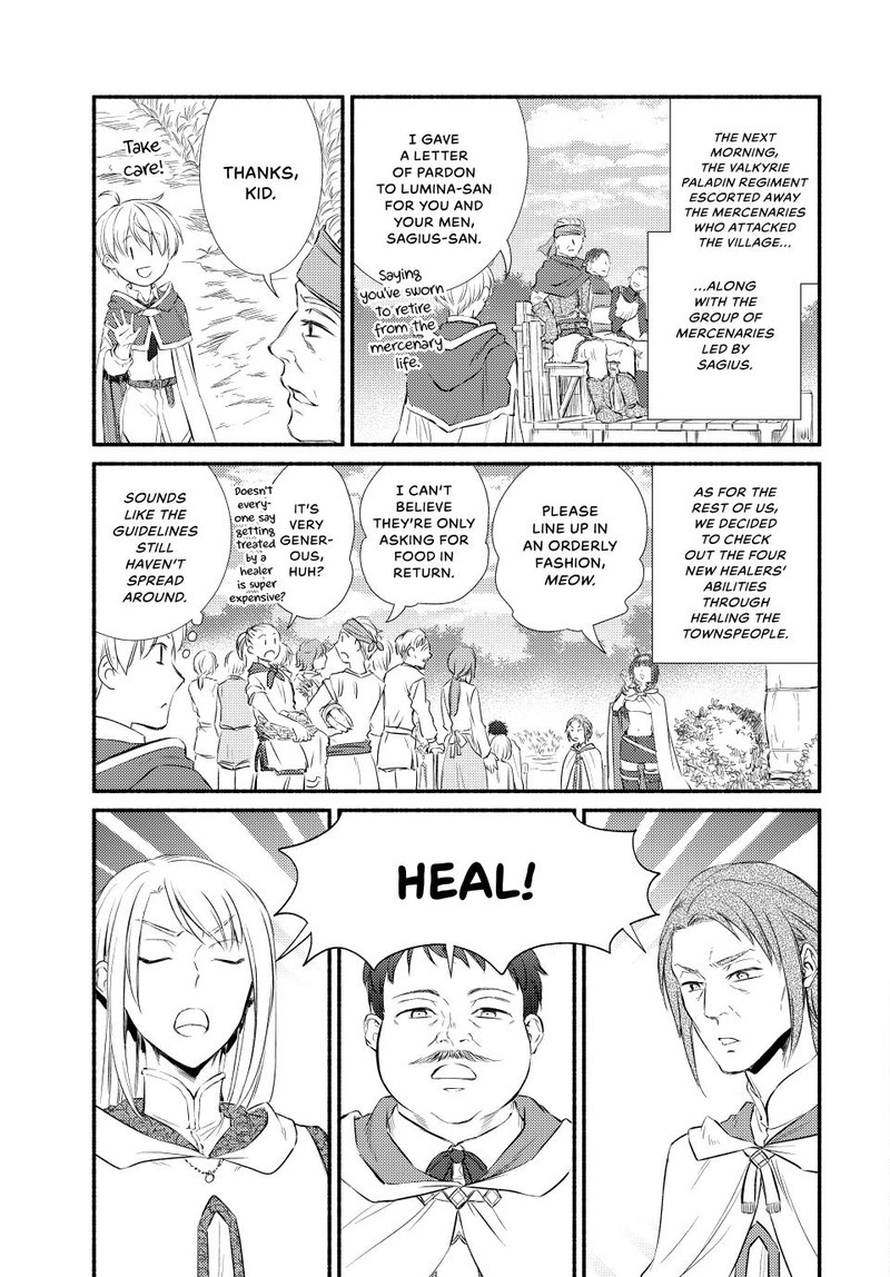 Seija Musou SararIIman Isekai De Ikinokoru Tame Ni Ayumu Michi Chapter 88a Page 11